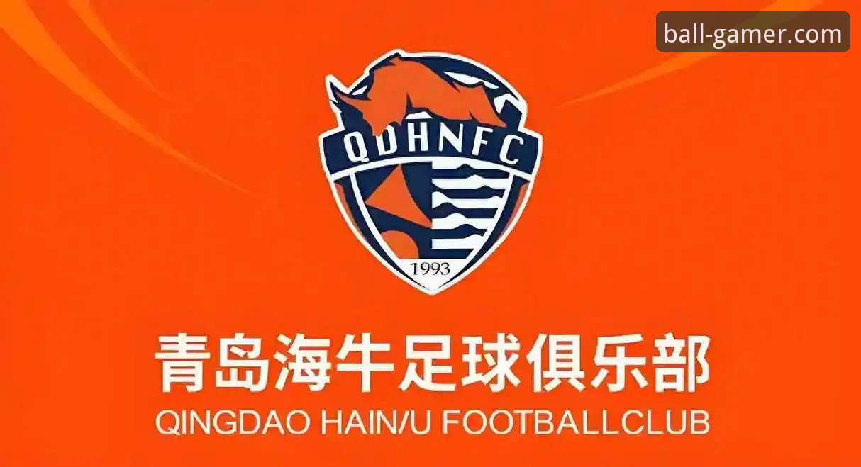 资深球迷复盘：青岛海牛3-1终结13年魔咒，这些战术细节值得玩味